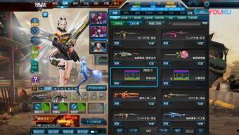 逆战体验服最新爆料活动,神秘活动即将开启，福利大放送！