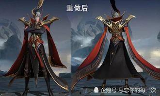 嬴政史诗爆料视频大全最新,全新技能揭秘，王者峡谷再掀风云