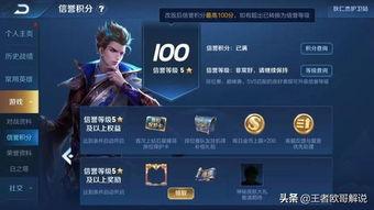 正式服最新爆料,游戏新内容与更新亮点抢先看