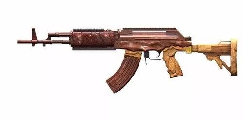 和平精英新皮肤最新爆料m4,炫酷外观引玩家热议