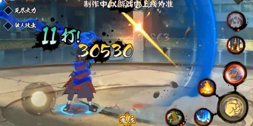 官方秽土斑技能最新爆料,神秘力量觉醒，战场霸主归来