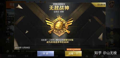 和平精英最新爆料新赛季,全新内容爆料，战火再燃，激情升级！