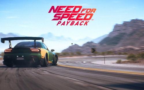 极品飞车最新车辆爆料,揭秘极品飞车最新车型，狂飙盛宴即将开启！